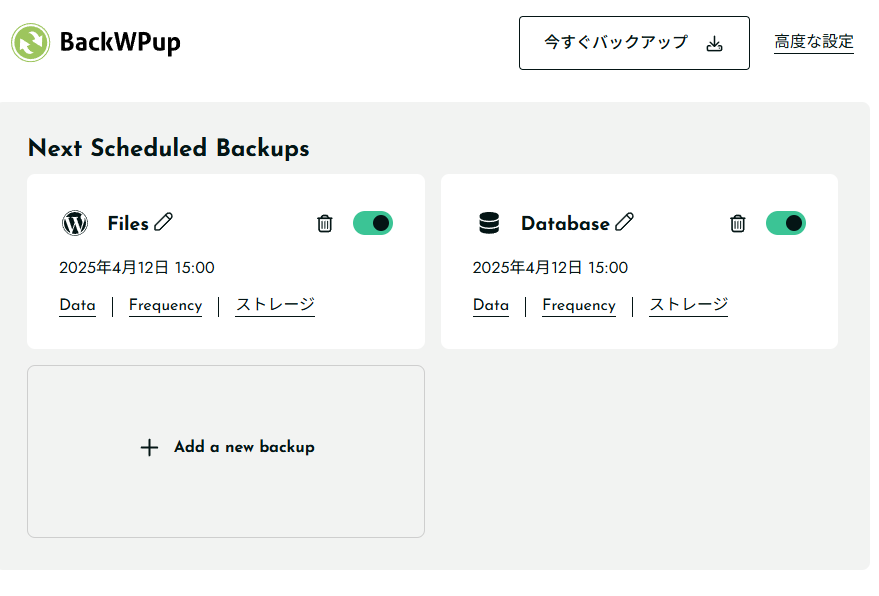 学科 ポートフォリオ作成基礎①【オンライン】4/12（土）