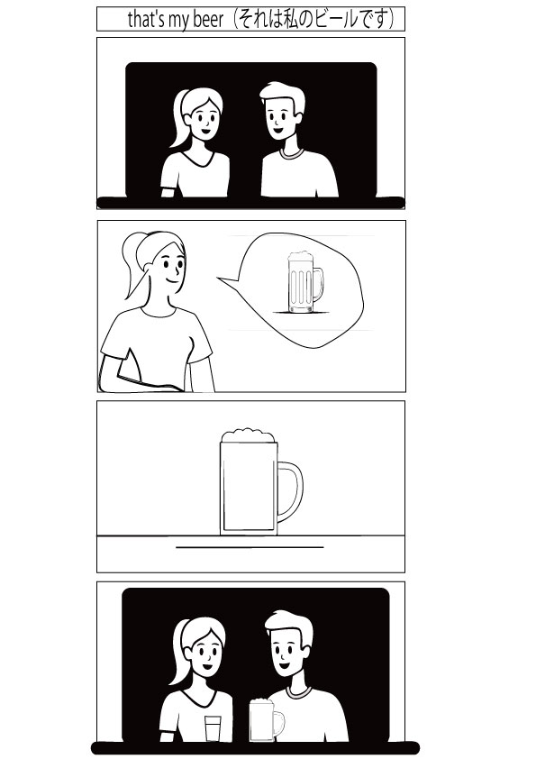 illustrator作品4/17