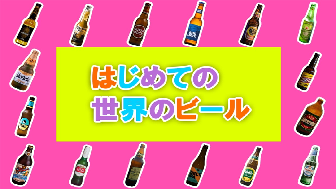 LP作成実習　ワイヤーフレーム→デザインカンプ　25/6/6（金）
